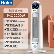 5d9b2243955afffa876bb9438c349c0c859341989cedb2311dce37dfa0fc.jpg