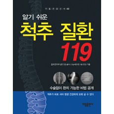 2144676c7b23f5e8a4b117c736c17dc418857c18c37e5504406c0b457136.jpg