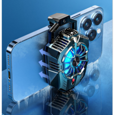 라디에이터핸드폰