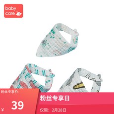 4d829b524ddc96e386d3ca5550aa8f64f01a8fc96e365da6e3c7ab6d8024.jpg