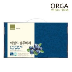 orga풀비타와일드블루베리세트(30포)