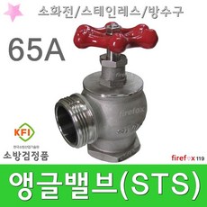 bb46f160579a26289ca91585f43d05214841db98a82cde6f53d8db95d067.jpg