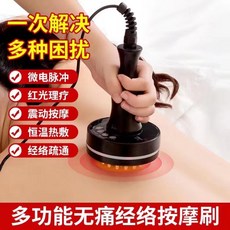 8b7397907cce8072dbf7b989dbb55c4e65aa6157f43790f4c10e0bbf66de.jpg