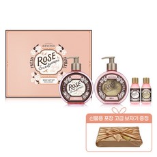 비욘드로즈실크부케