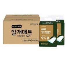 나이스케어깔개매트