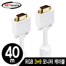  강원전자 넷메이트 NM-PR40W 3+9 D-SUB(RGB) 케이블 (40m), 40m, 1개 