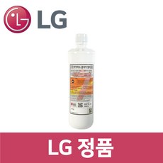 LG 정품 WD507AWB 정수기 바이러스 클리어 필터 wa63801, 1개