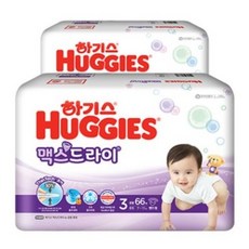 3d8cdf7e753d3f59e90f66a31b6475f5fd12153f260247c02e2207d9ea83.jpg