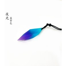 어거스트하모니