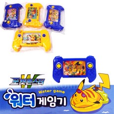 3000포켓몬스케치북