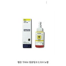c837e5fe0fbb40ac88cc3410f2d9c834719886a3b2656136d1cb8111db78.jpeg