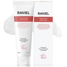 라비엘브러쉬고데기