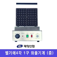 ff74c708182abfd5fea70df688fc3d2a865871c9d7e045655ee24292fc5a.jpg