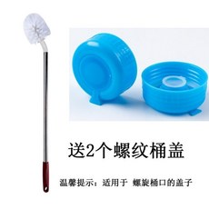 구형정수기물통