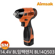 아임삭 14.4V-3.0AH 충전임펙렌치 BL14Q503 배터리2개 세트 임팩트렌치 임펙트렌치 임팩렌치, 1개