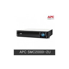 (APC) Smart-UPS C 2000VA 2U LCD 230V SMC2000I-2U
