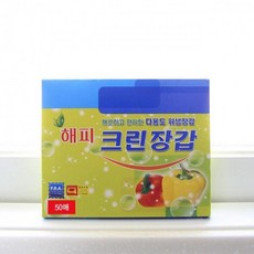 4c5cd3268c8a6bcebc6db5cc10d4bfa7f747b7c35ee1c0ccf2a7c9246a6c.jpg