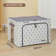 락앤락 수납함 공식 플래그십 스토어 패브릭 옷장 정리함 의류 가정용 수납 접이식 대용량