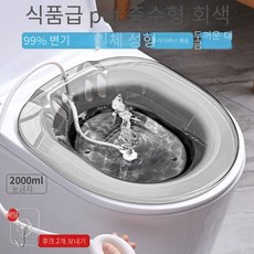 과망간산칼륨