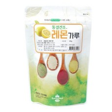 산마을 동결건조 레몬가루 (40g) 미국산 동결건조 레몬, 40g, 9개