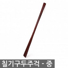 ZGC567949칠기구두주걱중6249구두헤라구두주걱헤라나무구두주걱구두칼, 칠기구두주걱_중6249