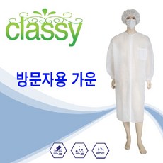 초결백운가