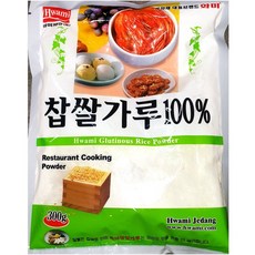 //상품명