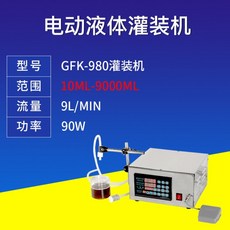 03d412c9c8d03e598c405f325ba3599d2ab62b544b4f6d738a81fbac6fb1.jpg