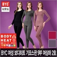 BYC 보디히트기모스판여상하2호 얇고가볍고따뜻하다 - byc보디히트기모