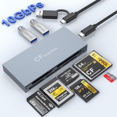 8 in 1 CFexpress 타입 B 카드 리더기 B/CF/XD/MS/TF/SD 리더기용 10Gbps 멀티 CF 익스프레스 윈도우/맥/리눅스/안드로이드용 USB Gen 3.2, 8 in 1 CFexpress 타입 B 카드 리더기,, 1개