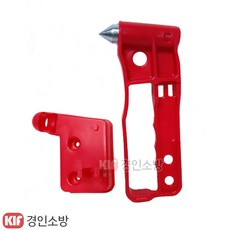 유리파쇄용 비상용망치 피난구비상탈출용 안전해머 버스 자동차 건물 등 유리파쇄