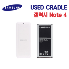 삼성전자 삼성 갤럭시S5 SM-G906 정품 중고배터리 EB-BG900BBK, 충전거치대