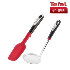 테팔실버매니아