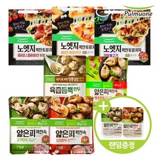 풀무원 노엣지피자/얇은피만두 골라담기+(얇피트레이증정), 10.고기만두4봉+김치만두2봉+(얇피트레이)