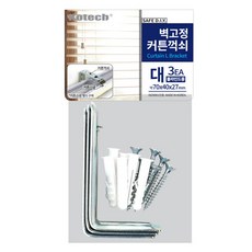 로만쉐이드부자재