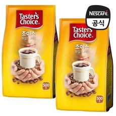 네스카페 네슬레 테이스터스 초이스 마일드 모카 500G (파우치) 리필 2팩