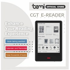 ebook리더기피로