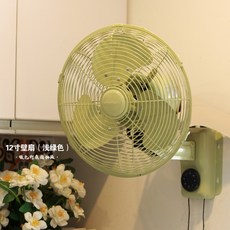 메탈벽걸이선풍기
