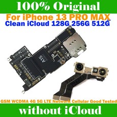 아이폰13promax512