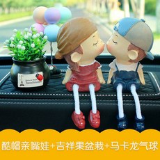 68edf3feba3d0703e198732b8ff11205a59f31dfa051c1b5516be0df34f6.jpg