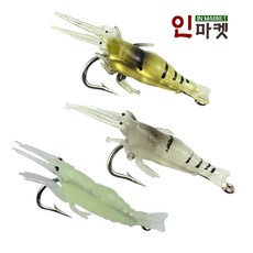 새우웜 4cm 바다 민물 루어 낚시 미끼 크릴새우 웜, 새우웜4cm 야광