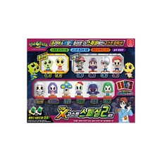 신비아파트추파카브라