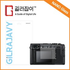 후지필름50r필름