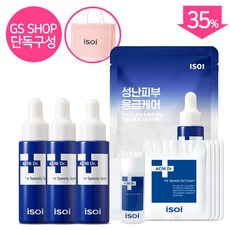 be69b8961eb82fda1748d747dd8840d086ac9a7e2d4897f86a6e6af10375.jpg