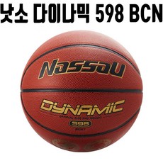508e3221cce8de5034dbf27d53a36a9143d9a1c82851b23cb9878a24d6af.jpg