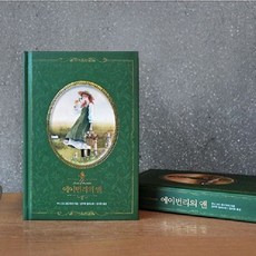 동화아름다운선택