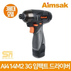 아임삭 AI414M2 3G 충전 임팩 드라이버 14.4V 배터리2개