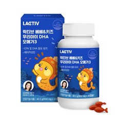 락티브 베베&키즈 우리아이 DHA 오메가3 900mg x 45캡슐, 01_키즈 오메가3 1박스(15일분), 1개