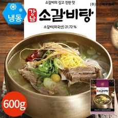 [K쇼핑]한산FNG 강남 소갈비탕 600g x 4봉, 단일상품