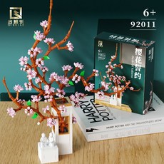 벚꽃의 언약 Oath of Sakura 호환레고 블럭 조립 놀이 브릭